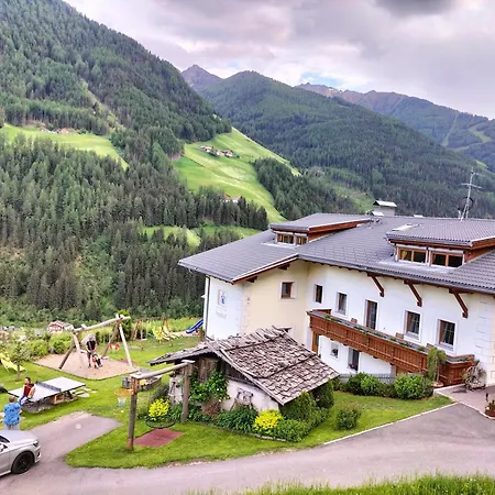 Voppichlhof App Edelweiss Apartment